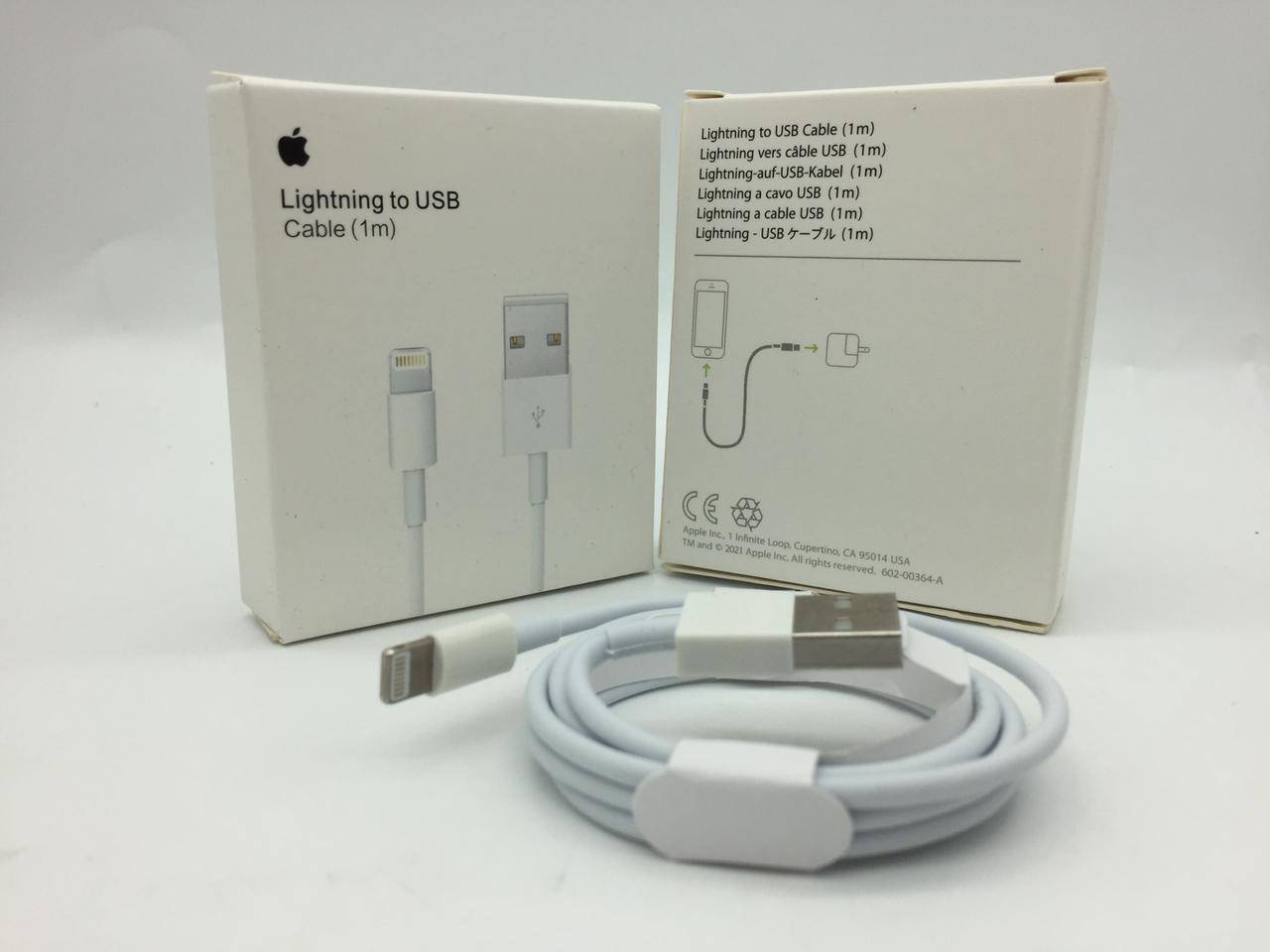 Cable USB iPhone 8 Lightning 1Metro - CabIP